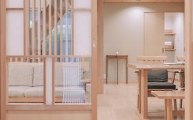 櫛笥ノ家 Machiya Kushige